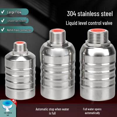 Stainless Steel Water Level Control Float Valve and Switch