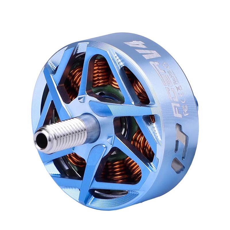 

TMOTOR Pacer V4 P2406 FPV Racing Drone Brushless Motor