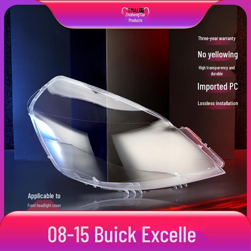 

Крышка фары Buick LaCrosse 08-15: Корпус из органического стекла PC