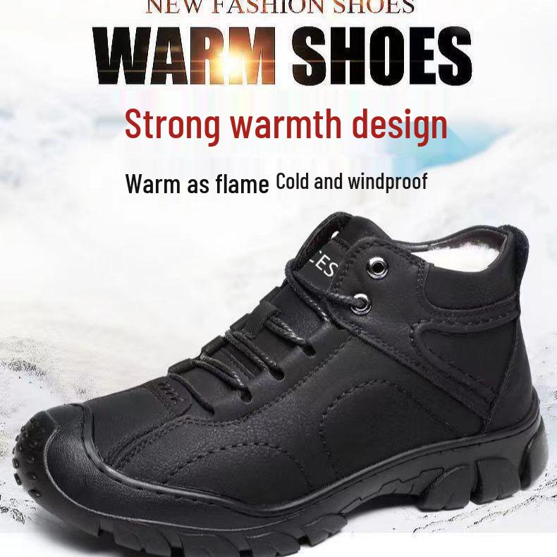 

Мужские зимние нескользящие ботинки больших размеров - Морозостойкие, теплые, длинная плюшевая подкладка, кожаная поверхность, амортизирующая мягкая подошва. 43