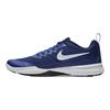 Nike Legend Trainer Low Top Training Shoes Men Training Shoes Blue Black White 924206-404