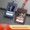 Cross-border Genuine Leather Custom ID and Document Card Holder with Logo Lanyard