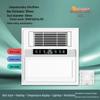 Exquisite Good Wife Warm Air Bath Heater with Light, Exhaust, and Ventilation - Integrated Ceiling Gypsum Board Compatible.
