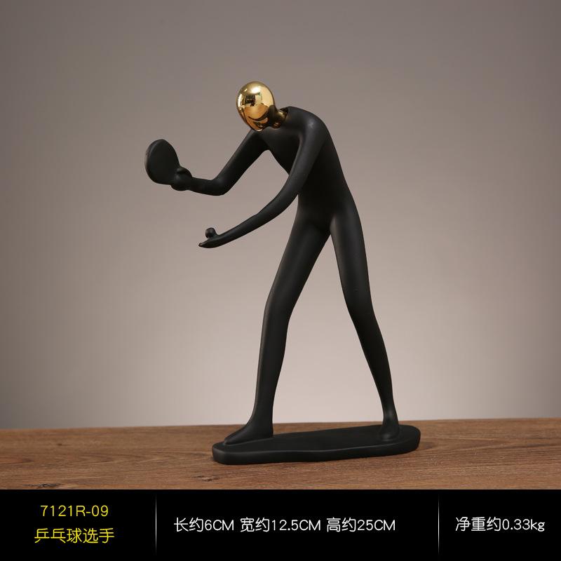 Sports Figure Modeling Resin Ornament Home Living Room Porch TV Cabinet Wine Cabinet Bookcase Office Desktop Decoration