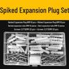Plastic Expansion Tube: Round, Square, Triangle Wall Plug & Screw Set