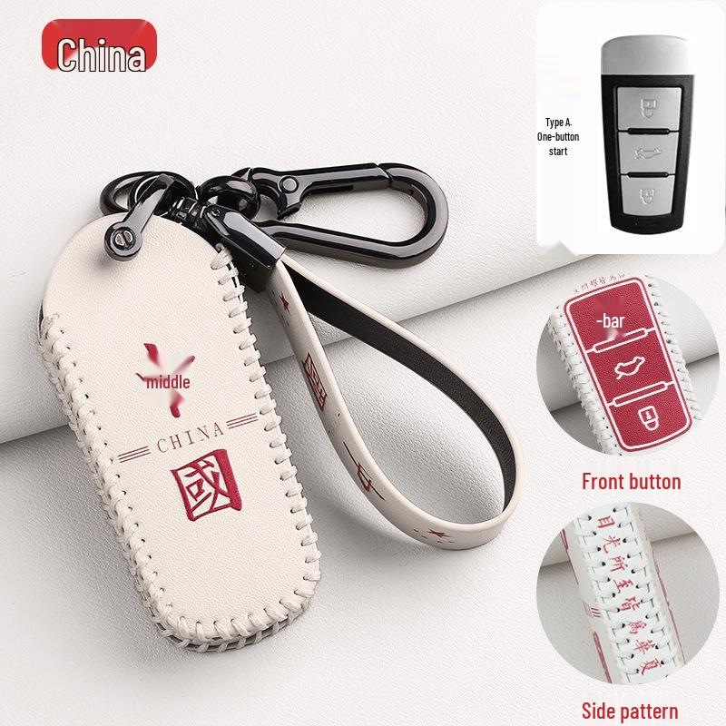 

Zotye T300/T600 Car Key Cover for Dama X5/X7 SR7/SR9/T700/T500 Standard