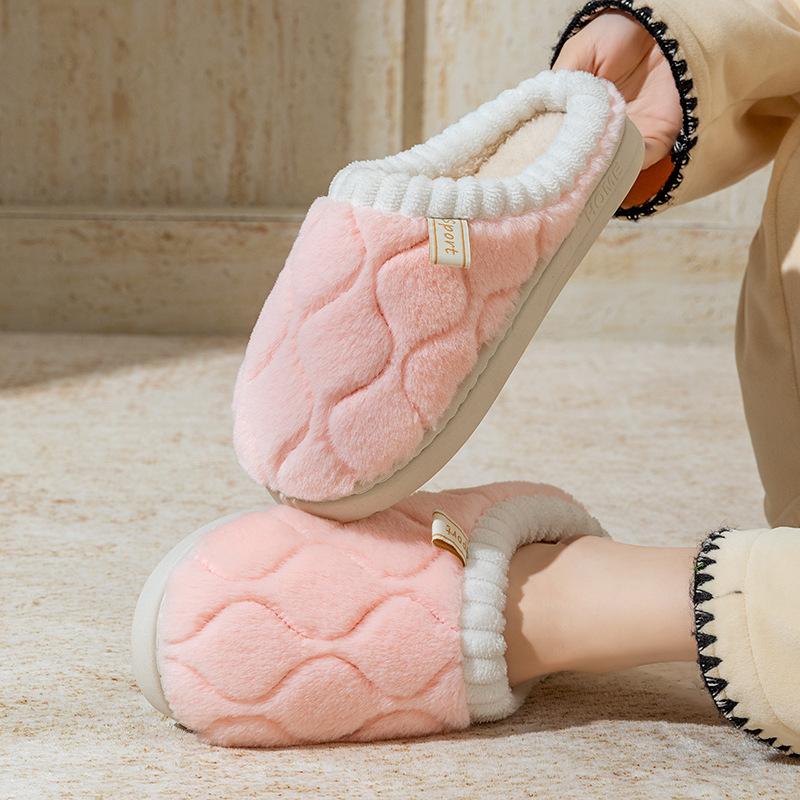 Home Thermal Cotton Slippers Winter Thick Bottom Soft Bottom Non-slip Indoor Silent Home Couple Plush Slippers