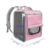 Portable Shoulder Cat Bag with Large Capacity Light Weight Breathable Transparent Cat Pet Bag Pet Supplies Carrying Pet Supplies