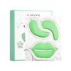 Ensemble combiné masque pour les yeux et les lèvres, soins hydratants pour les yeux masque pour les lèvres et les yeux masque à lèvres produits de soin de la peau