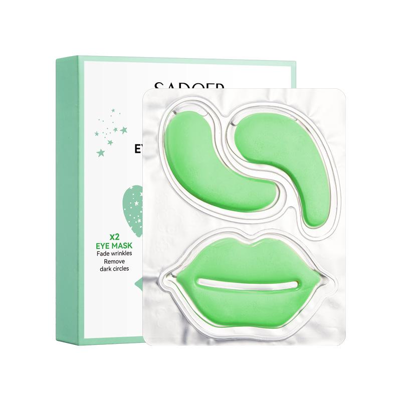 

Eye and lip mask combination set, moisturizing eye care lip eye mask lip mask skin care products Aloe 9g×10pcs