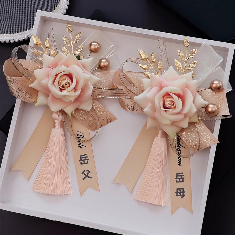 Premium Chinese Style Wedding Corsage Set: Elegant Artificial Flowers for Bride, Groom, and Family