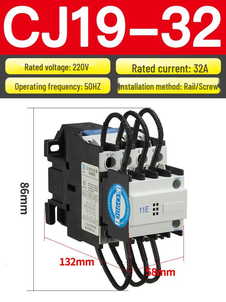 

Shanghai Weiskon CJ19-63/32/43A CJ16B AC Contactor, 220/380V, Silver Point