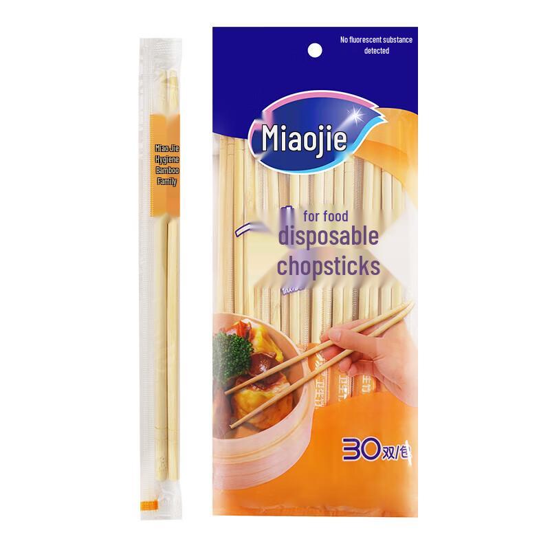 Miaojie Disposable Bamboo Chopsticks