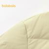 Balabala Boys' Water-Repellent Hooded Down Jacket