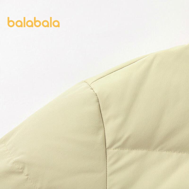 Balabala Boys' Water-Repellent Hooded Down Jacket
