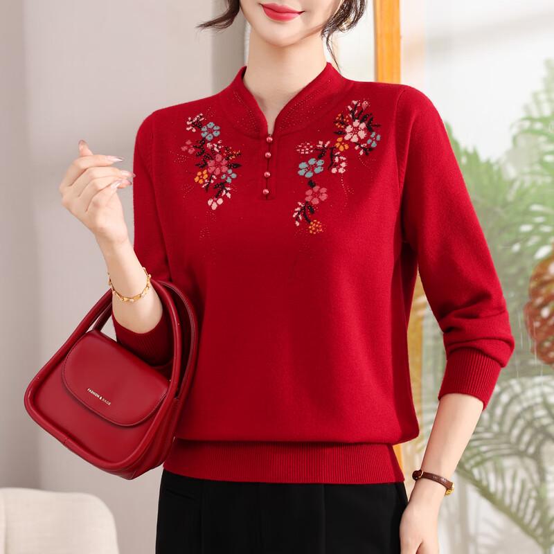 Hodo Mid-Aged Women's Embroidered Knit Sweater