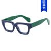 European and American small frame glasses frame anti-blue light women's new trendy square glasses frame personalized ins flat mirror