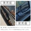 Moeagel Car Wiper Hole Cover, 2 Pieces Car Wiper Hole
