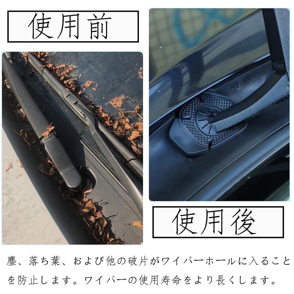 Moeagel Car Wiper Hole Cover, 2 Pieces Car Wiper Hole