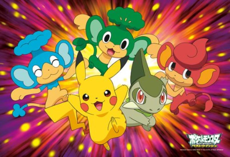 

Puzzle 70 Pieces Pokemon Best Wishes Battle Children s Begins! 70-54