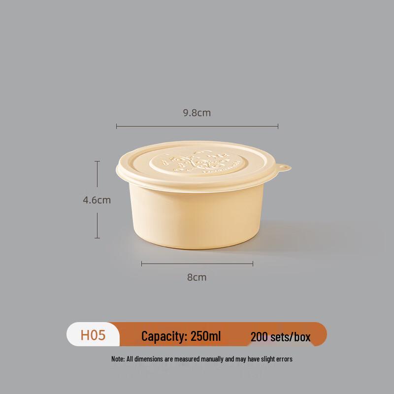 Eco-Friendly Disposable Degradable Soup Bowls