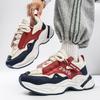 Autumn And Winter Thick-Soled Wear-Resistant Heightening Trend Color Matching Dad Shoes Boys And Students Fashion Sports And Leisure Men'S Shoes