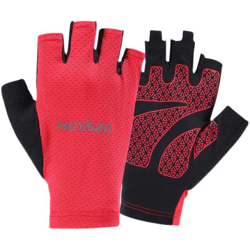 Maihan Half-Finger Breathable Ice Silk Cycling Gloves