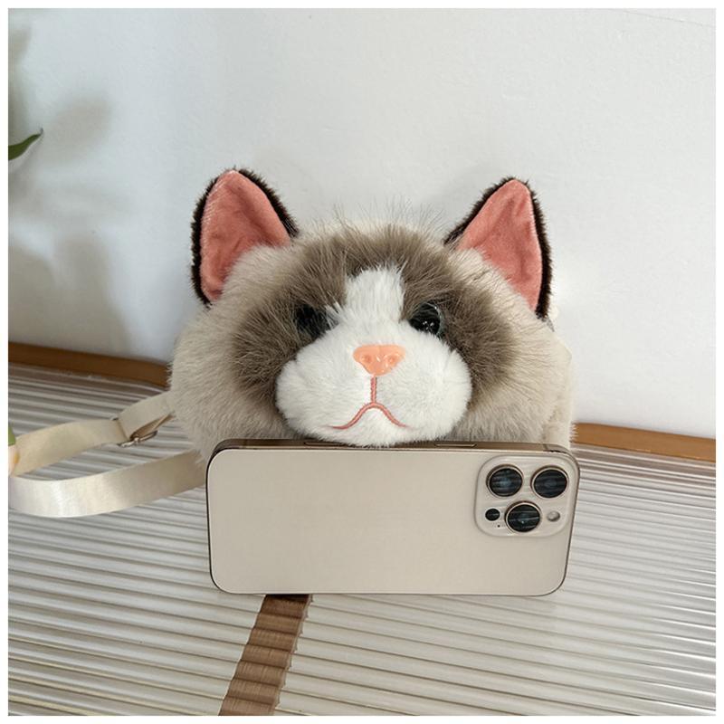 Kawaii Cartoon Cat Plush Crossbody Bag Soft Adjustable Strap Mini Shoulder Coin Purse for Kids