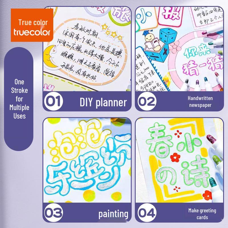 True Color Outline Pen: Dual-Line, Glitter, Black Journal & Border Art Tool.