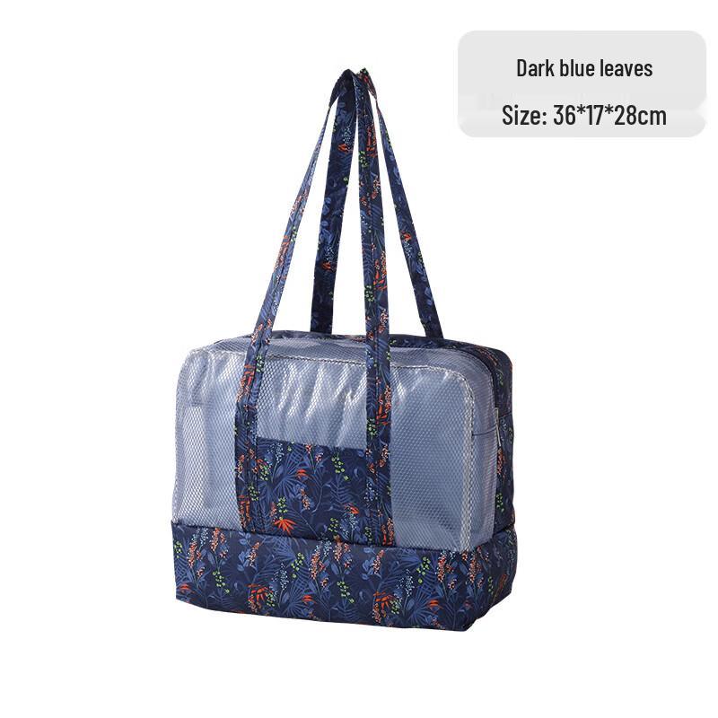 Lishen Dry/Wet Separation Fitness Travel Bag