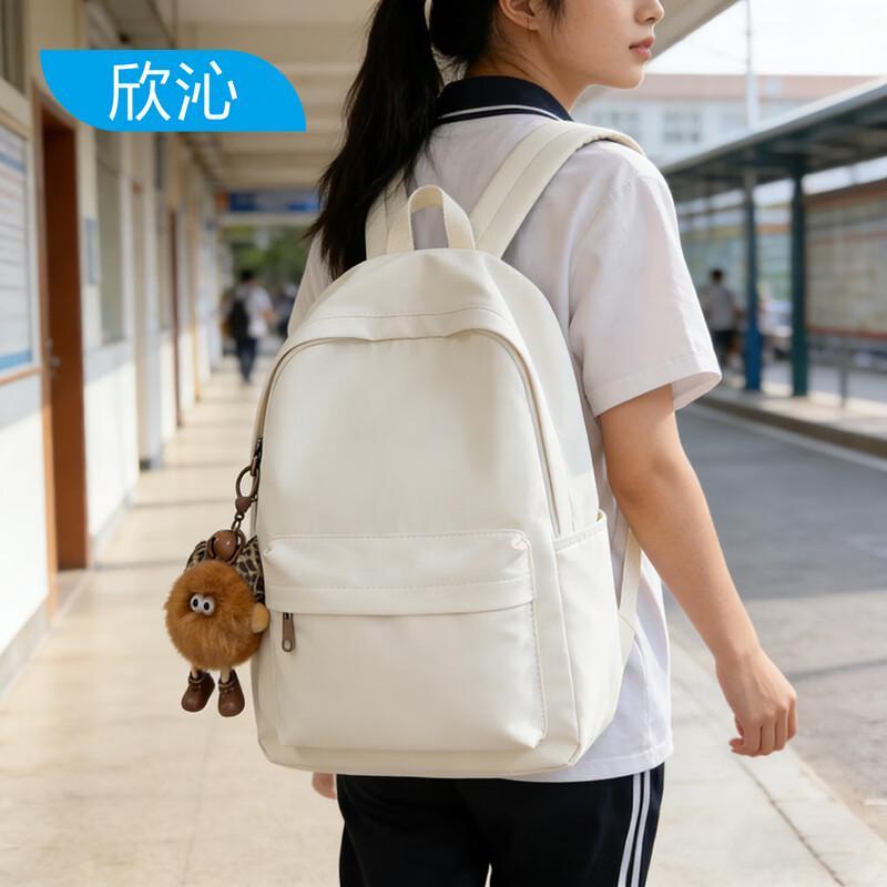 Шармы для сумок и брелоков Xinqin