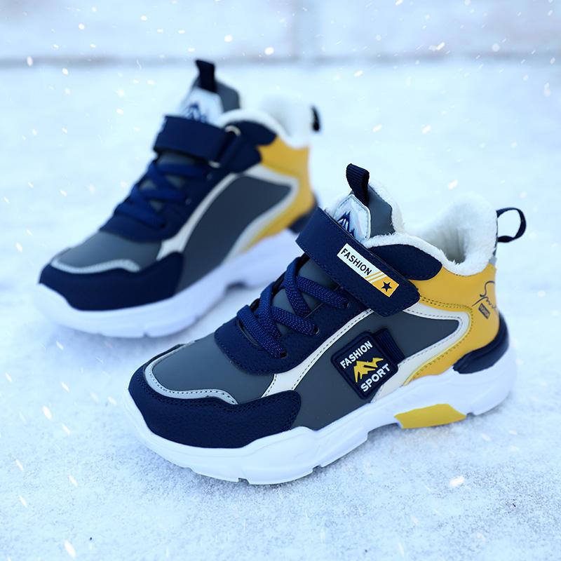 Dětské zimní bavlněné teplé sněhule Zimní nízké bavlněné boty Sportovní obuv pro volný čas