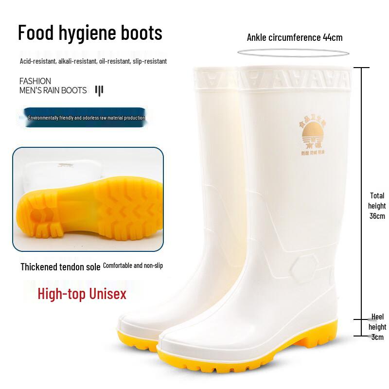 Auteda White PVC Food Service Boots 42