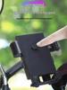 Akcesoria rowerowe – Uchwyty do telefonu na rower