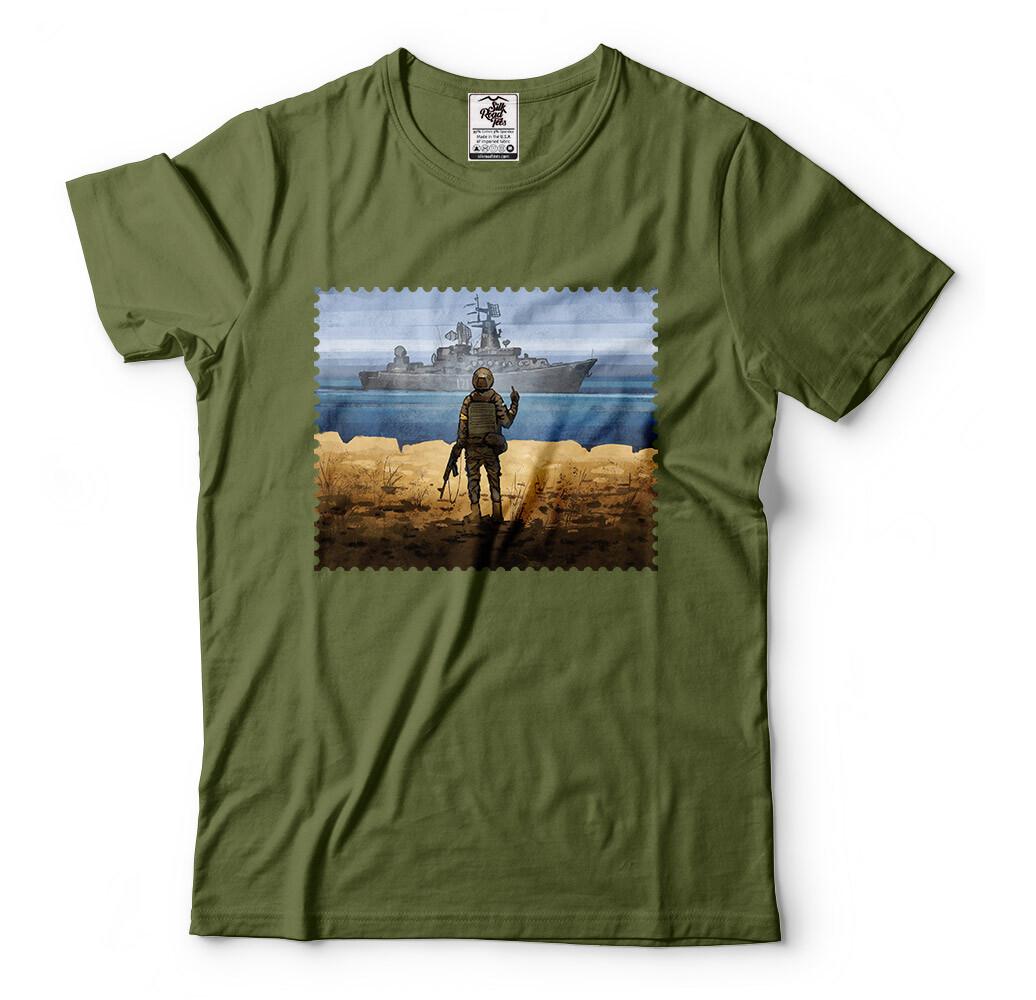 Ukraine Stamp T-shirt Ukrainian soldier vs Russian Warship Tee Support Ukraine T S разноцветный
