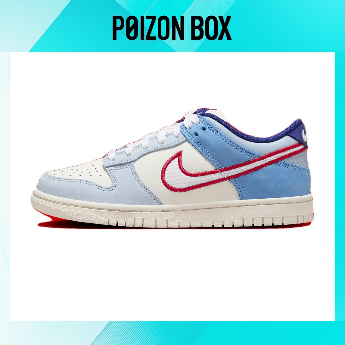 

кроссовки Nike Dunk Kids Skateboarding shoes Kids HF5742-111