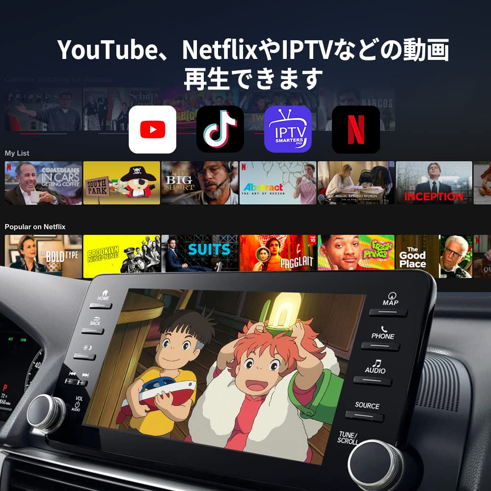 CarlinKit TBox Plus Android System Japan Limited Edition Wireless Android Auto CarPlay Ai Box Wireless CarPlay Adapter Youtube Video Playback