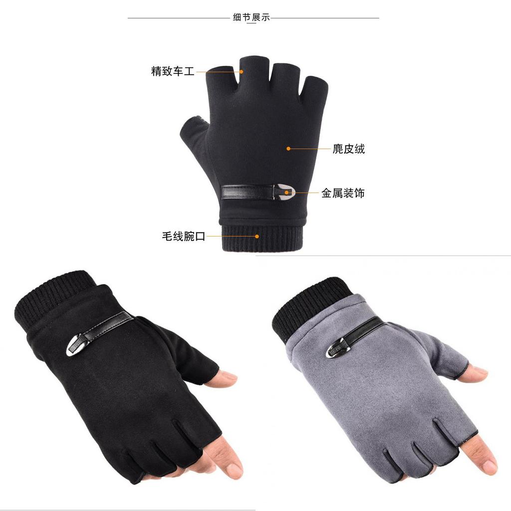 Mens Fleece Half Finger Gloves With Touch Screen For Commute And Active Outdoor Use