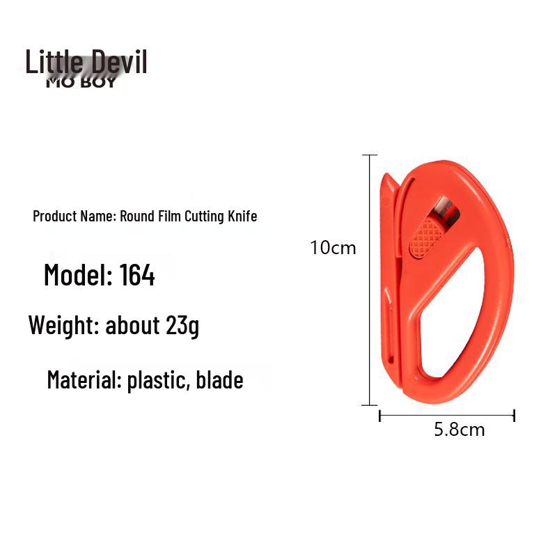 Нож для резки автомобильной пленки - Профессиональное лезвие в форме ручки для нанесения пленки