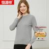 Hengyuanxiang Women's Extra Thick Pure Cashmere Pullover Sweater