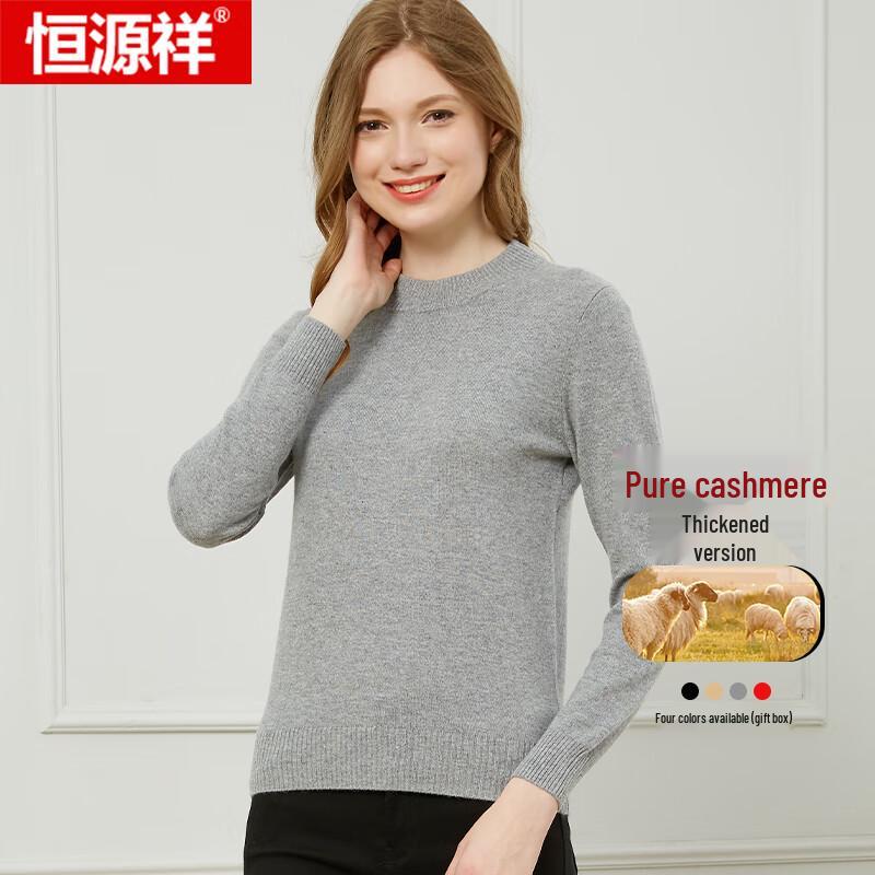 Hengyuanxiang Women's Extra Thick Pure Cashmere Pullover Sweater