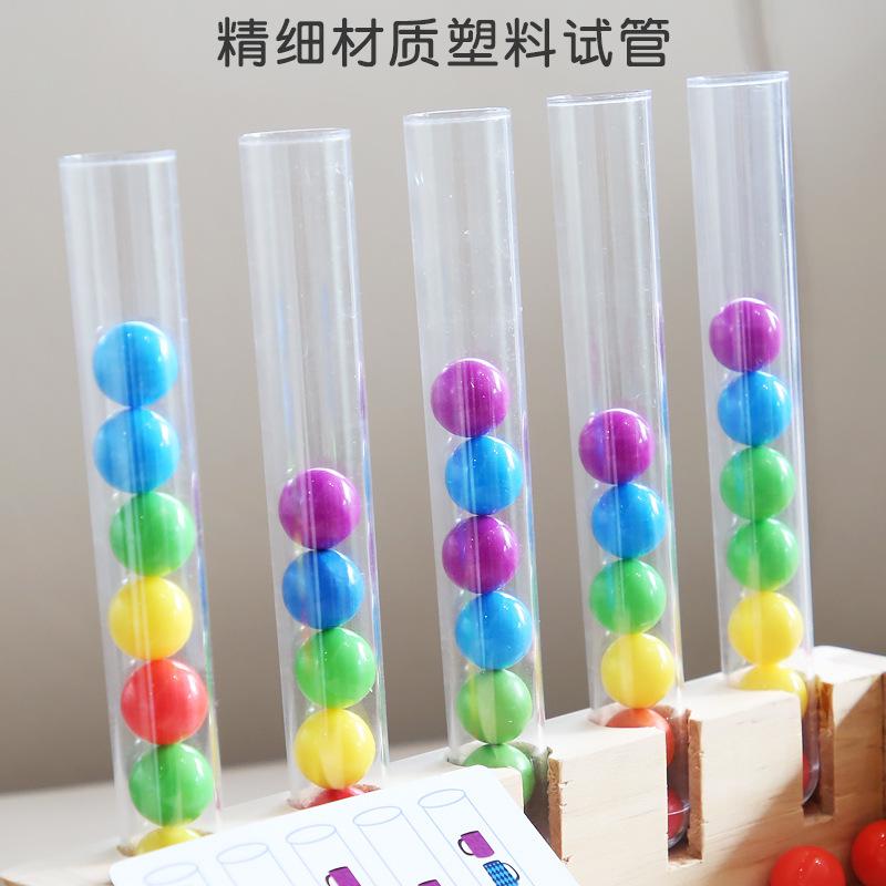 Kinderpuzzle Früherziehung Reagenzglas Farbperlen Clip Clip Musik Farbe Kognitive Hand-Auge-Koordination Puzzle Spielzeug