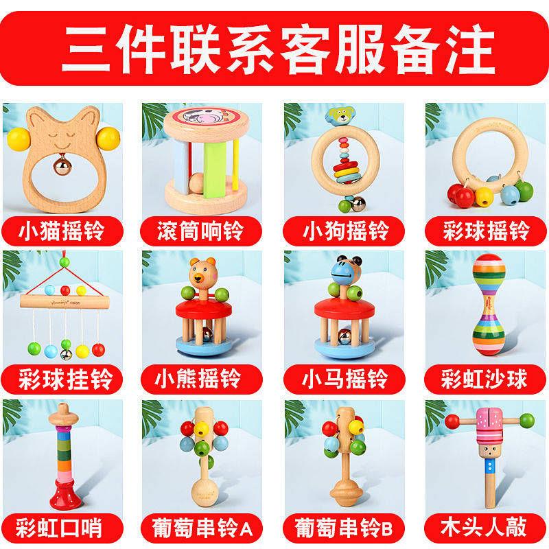 Baby Rattle Toy Baby's Rattle Grasping Wooden Handbell for Baby's Attention Attracting