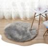 Nützliche Teppiche Teppich Textil Rund Sitz Schafsfell Weich Künstlich Schlafzimmer
