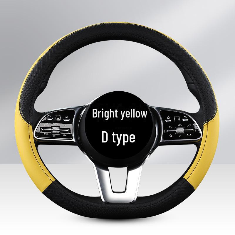 

Универсальный чехол на руль автомобиля Four Seasons из искусственной кожи: Износостойкий, цветной, модный чехол на ручку для небольших автомобилей. 38 cm