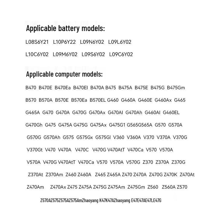 llano Laptop Battery for Lenovo G460/G470/B470/Z460/Z470