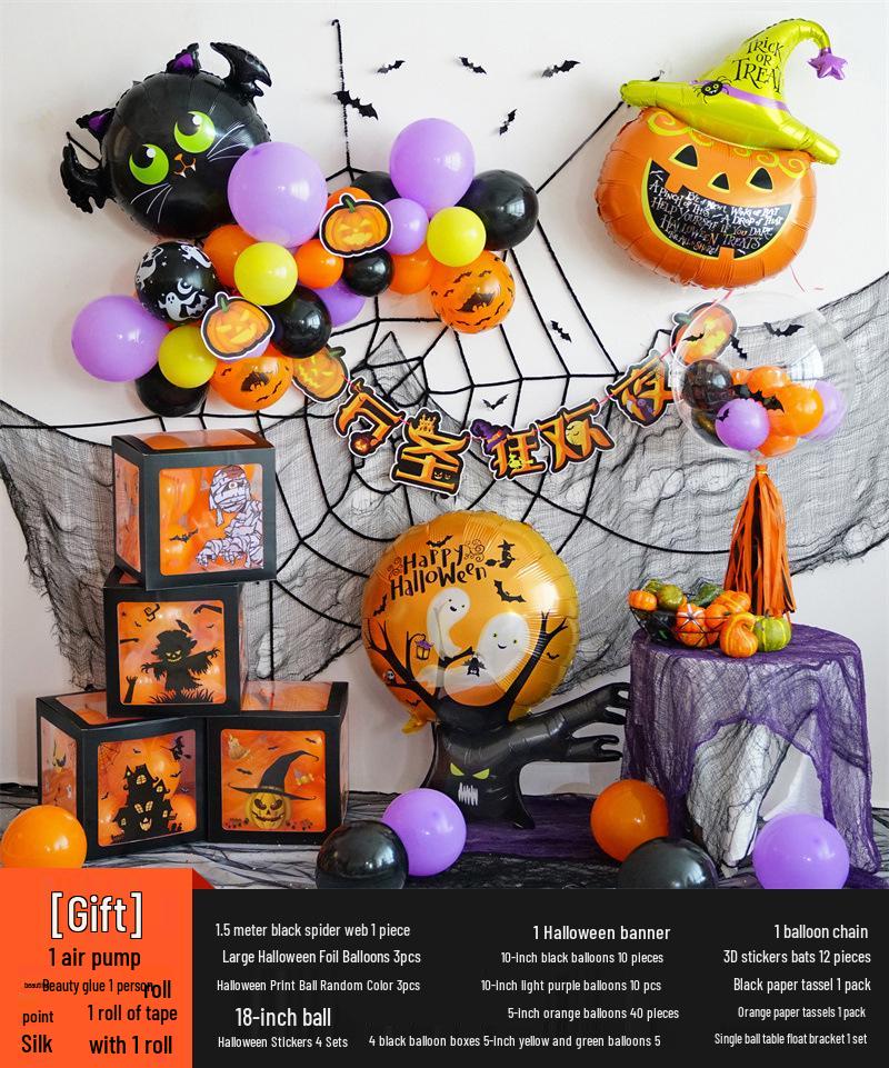 Halloween Kindergarten Party Wall Decor: Balloons & Props for Kids' Atmosphere