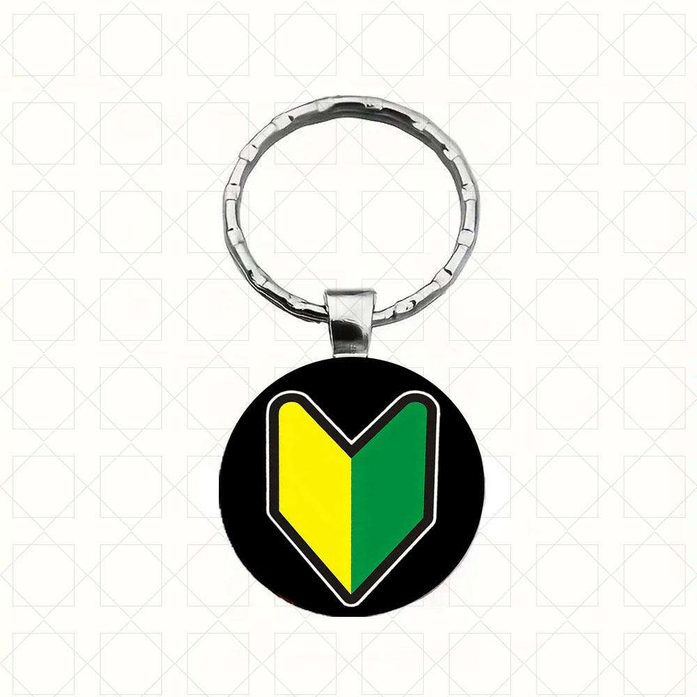 

1PC For EoBrand JDM Style Japanese Keychain Durable DIY Car Keyring Accessories, Creative Pendant for Men & Women Souvenir Gifts