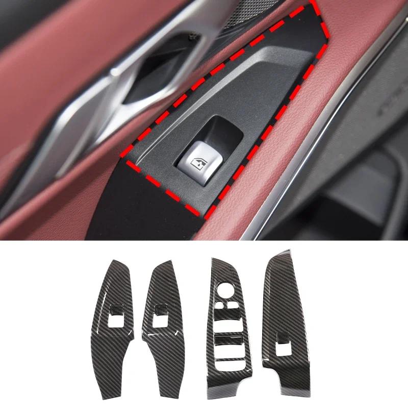 For BMW 3 Series G20 -2024 ABS Carbon Fiber Car Dashboard Console Gear Shift Panel Cover Trim Stickers Car Accessories