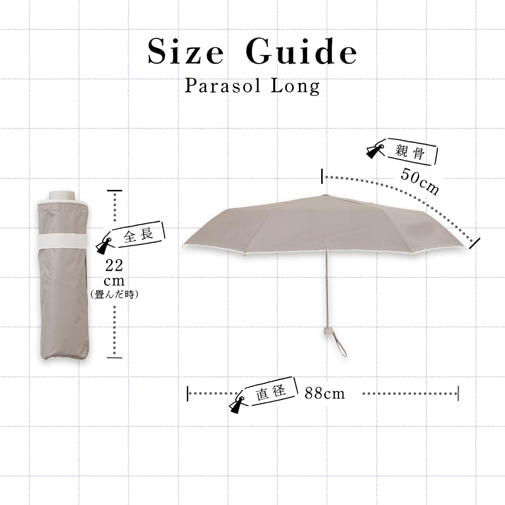 Ogawa Folding Blocks of UV with Stitched Simple Perfect Gift for or any Special LINEDROPS 57429 Women's Parasol, Navy, 99.9% Rays, Water-Repellent,